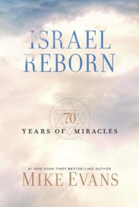 Israel Reborn
