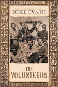 The Volunteers  